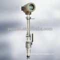 LDG Series insertion type magnetic flow meter